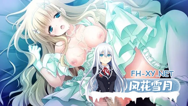 [ADV/AI汉化/动态/纯爱/后宫/多p/巨乳][VJ008084/riffraff]有三个人！～客厅里的幸福婚礼～/3人いる！ ～Happy Wedding in Livingroom～[+全CG存档][PC/2.90G]-1.jpg