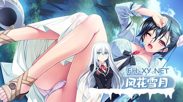 [ADV/AI汉化/动态/巨乳/制服/露出/2D]王的耳朵听不到！/王の耳には届かない！[+全CG存档][PC/2.40G]-2.jpg