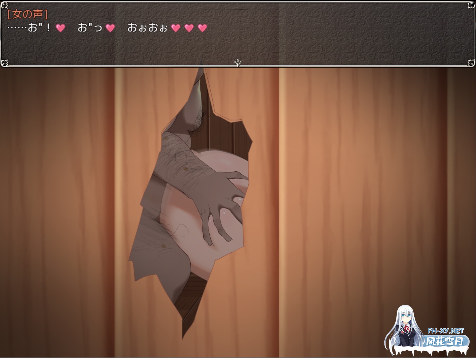 [RPG/PC/汉化] NTR女祭司 Nymphomania Priestess Ver0.93重置汉化版+ Ver0.75慎重汉化版 + 存档 [4.82G/夸克]-4.jpg