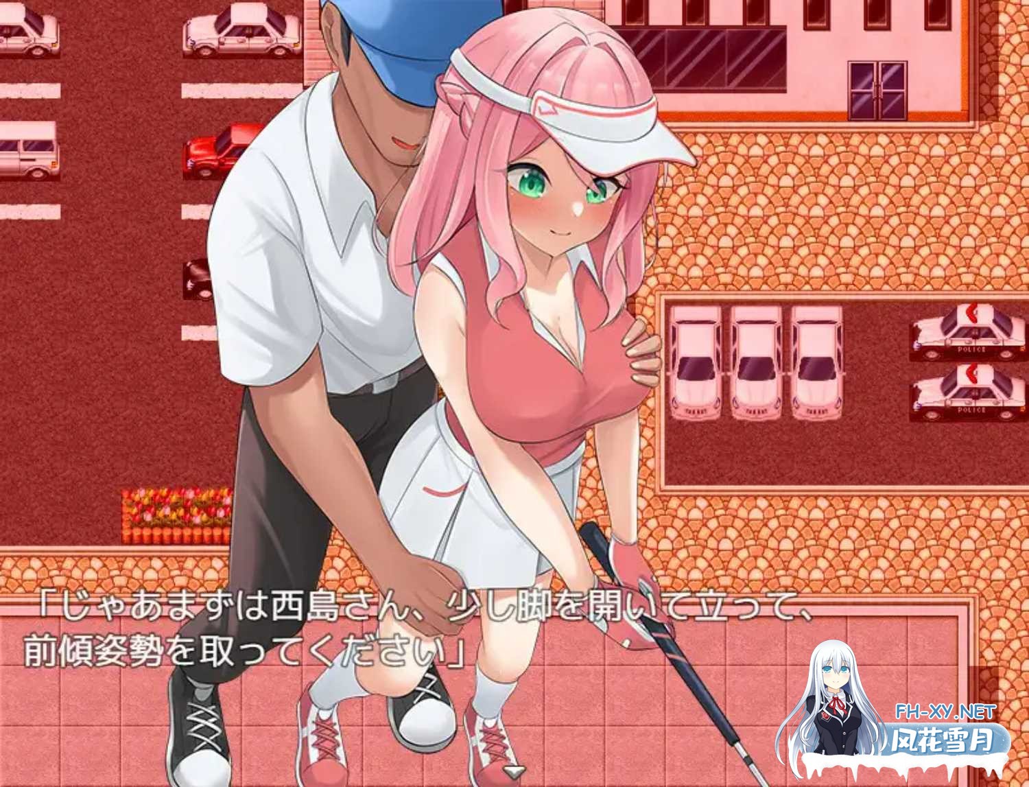 [RPG/PC/AI汉化] 透视装?女职员不穿内裤高尔夫接待 ～高尔夫是棒、球与洞的运动～ 透け服?女子社員ノーパンゴルフ接待 [600M]-1.jpg