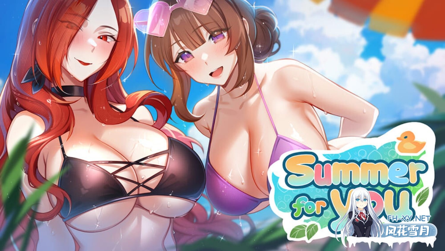[SLG/动态/更新/PC+安卓] 夏日为你 Summer For You DEMO Ver0.5.1 官方中文步兵版[1.20GB]-1.jpg