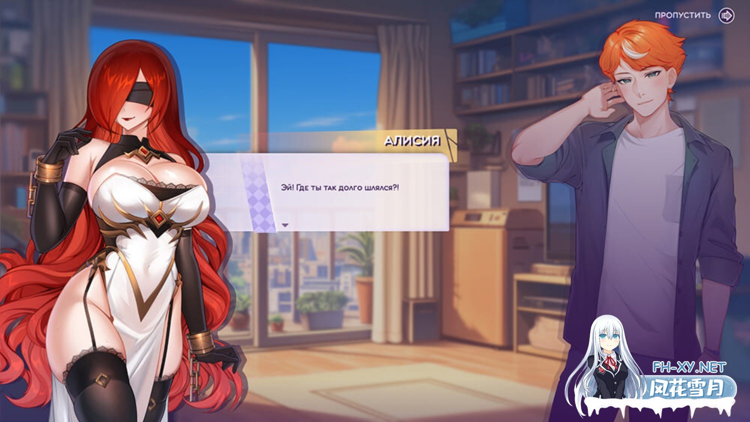 [SLG/动态/更新/PC+安卓] 夏日为你 Summer For You DEMO Ver0.5.1 官方中文步兵版[1.20GB]-3.jpg