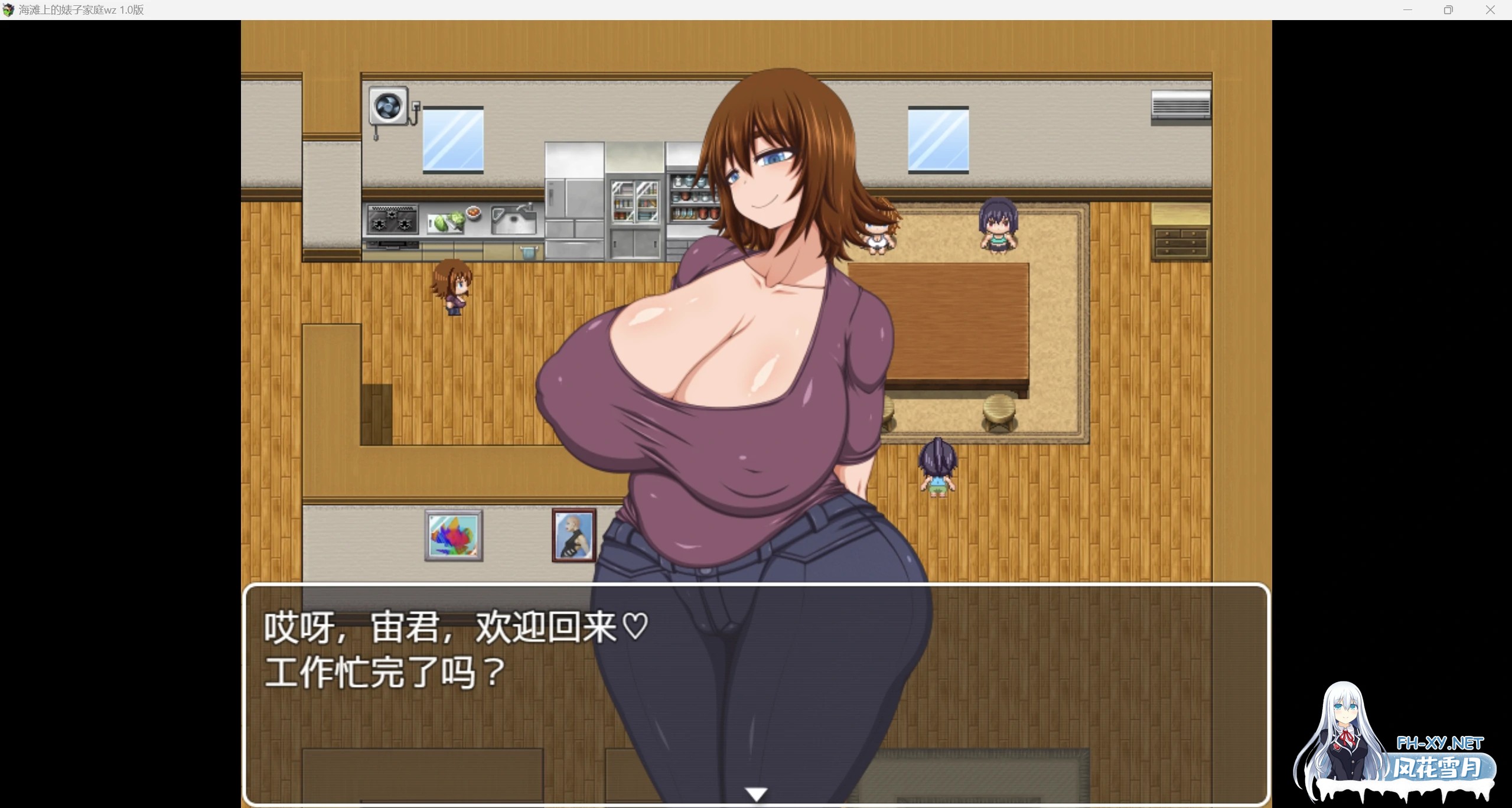 [日系RPG/AI汉化/2D]海滩上的婊子家庭wz 1.0版[PC+安卓/561m]-4.jpg