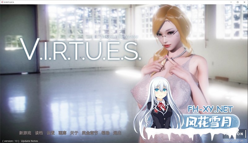 [神作SLG/动态] 美德（V.I.R.T.U.E.S）V1-17汉化中文完结版+外传10部 [8.20GB]-1.jpg