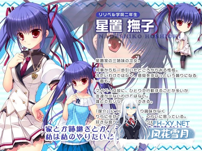 [ADV/AI汉化/巨乳/处女][RJ161724/PINK CHUCHU社团]第一百五十年的魔法师/百五十年目の魔法使い[+全CG存档][PC/1.9G]-3.jpg