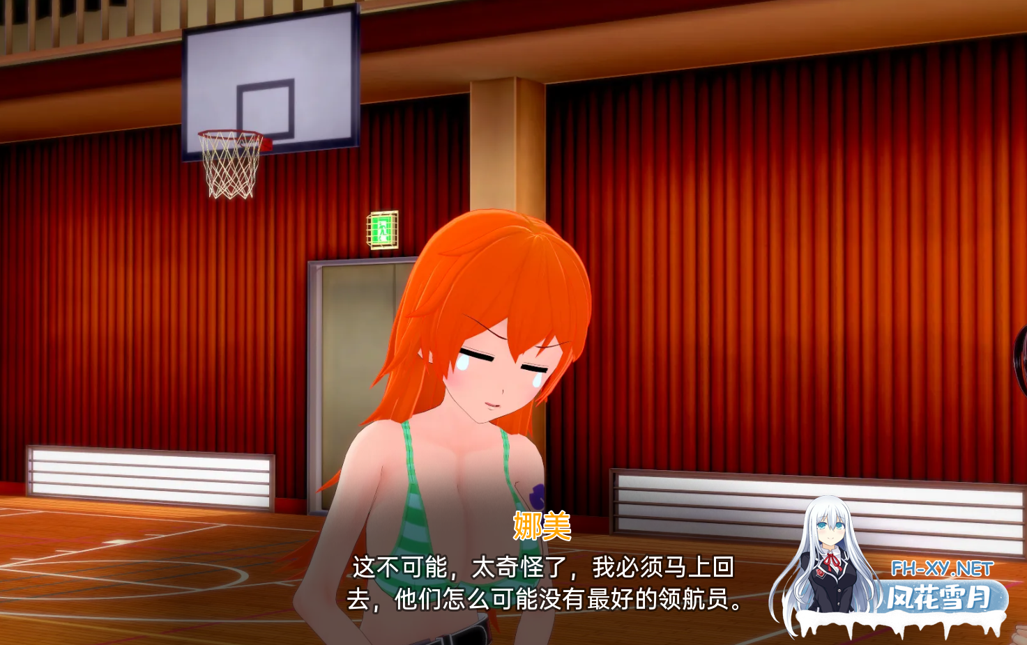 [同人SLG/动态/3D/更新/巨乳/舔阴/汉化]外府荡妇学校/荡妇老婆学校/Waifu Slut School[Ver0.4.1][PC+安卓/4.0G]-2.png