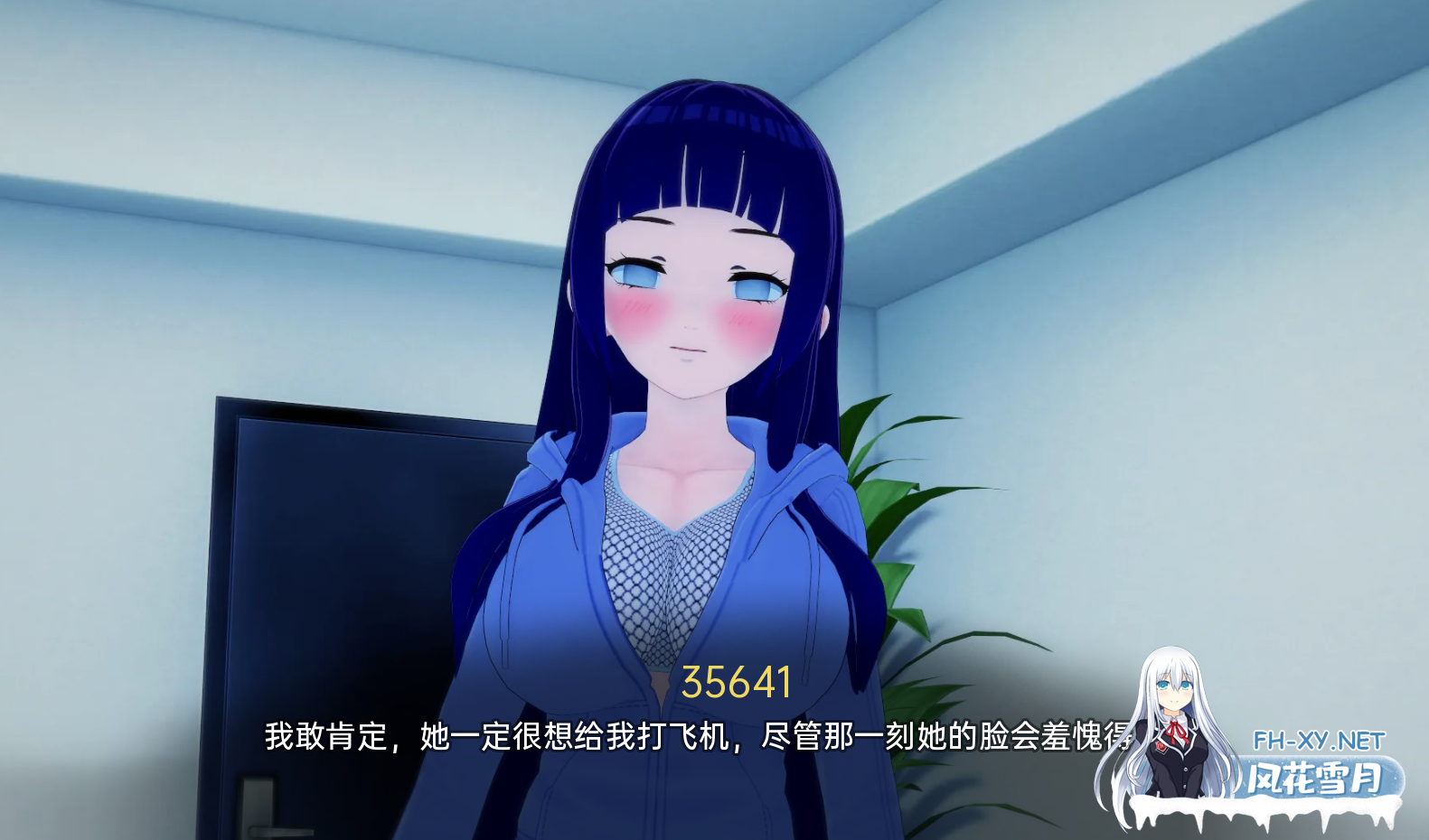 [同人SLG/动态/3D/更新/巨乳/舔阴/汉化]外府荡妇学校/荡妇老婆学校/Waifu Slut School[Ver0.4.1][PC+安卓/4.0G]-4.png