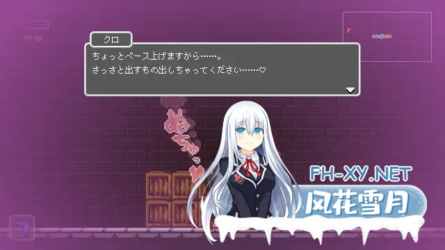 [ACT/动态/AI汉化/2D/像素/口交/乳交/巨乳][RJ01292340/しもふみ屋社团]梦魔世界的迷惑人/夢魔世界の迷い人/Lost in the World of Succubi[PC+安卓/1.30G]-10.jpg