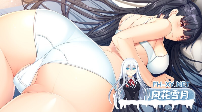 [拔作ADV/爆乳巨乳/初体验] 椎名真穂のヒミツ ～ネームはHで思いつきます～ V1.0 AI汉化 [700MB/百度]-5.jpg