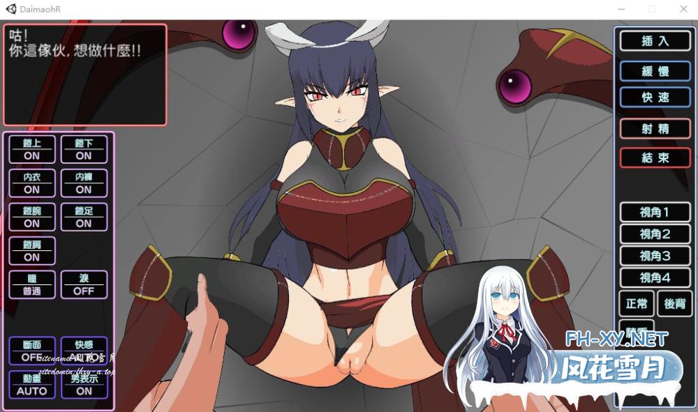70e05a8943df4c46375c67481e3535e7-1000x589.png