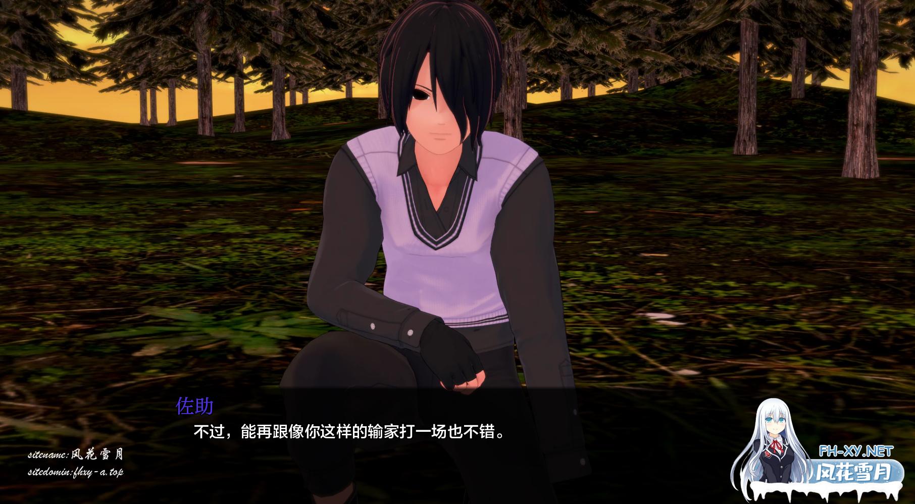 unknown_2024.09.23-09.27_1.png
