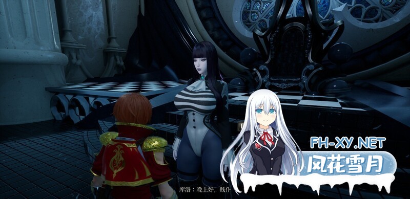 [ARPG/全动态/官中/回合制/巨乳/巫女/更新]魔女的侵袭：库洛的房间/Under The Witcher:Kuros Room[Ver0.4.1][PC/2.80G]-12.jpg