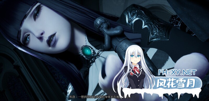 [ARPG/全动态/官中/回合制/巨乳/巫女/更新]魔女的侵袭：库洛的房间/Under The Witcher:Kuros Room[Ver0.4.1][PC/2.80G]-13.jpg