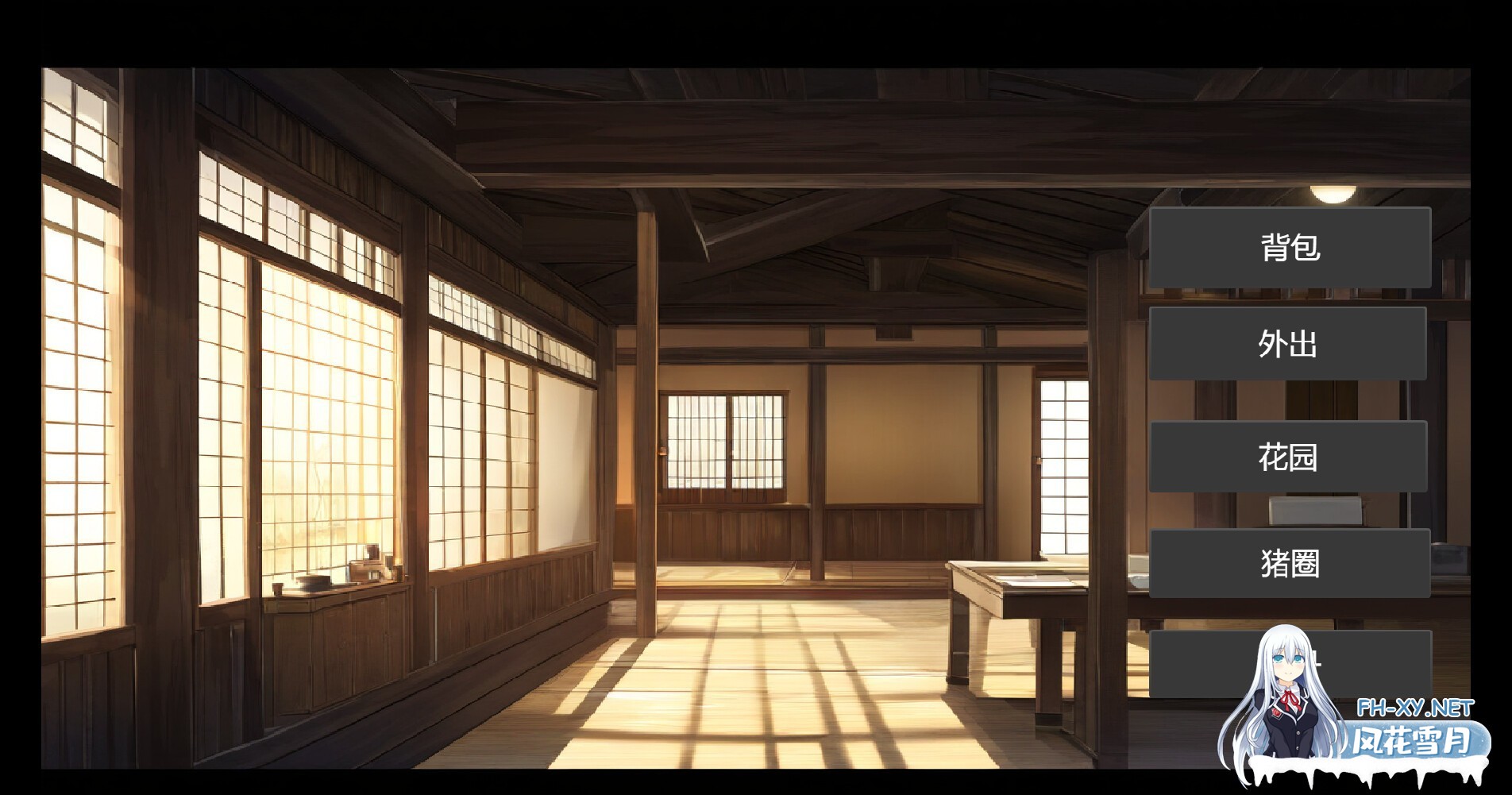 [SLG/官中]修仙•母珠传 Ver0.7 Steam官方中文版 [534.5MB]夸克-4.jpg