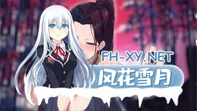 [SLG/官中]修仙•母珠传 Ver0.7 Steam官方中文版 [534.5MB]-3.png