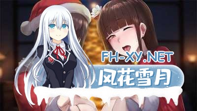 [SLG/官中]修仙•母珠传 Ver0.7 Steam官方中文版 [534.5MB]-1.png