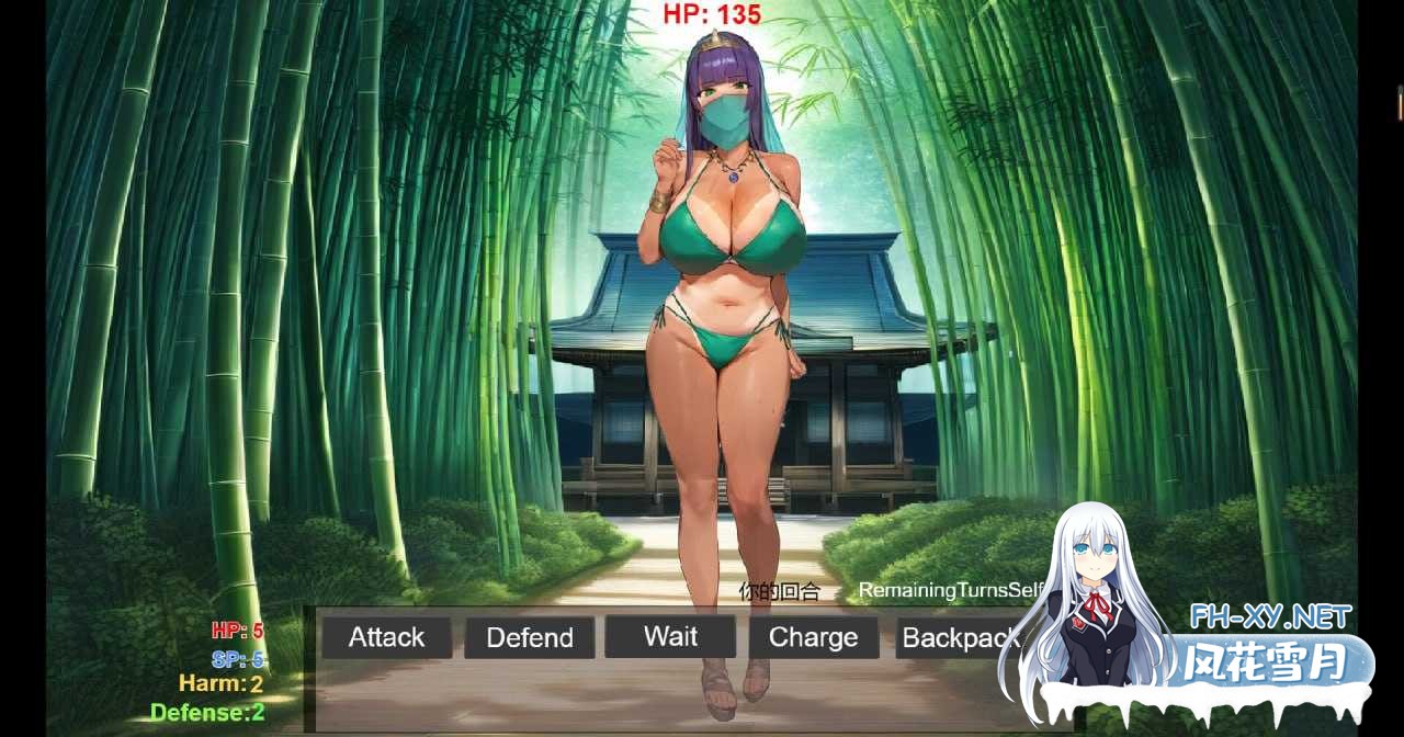 [SLG/官中]修仙•母珠传 Ver0.7 Steam官方中文版 [534.5MB]-4.png