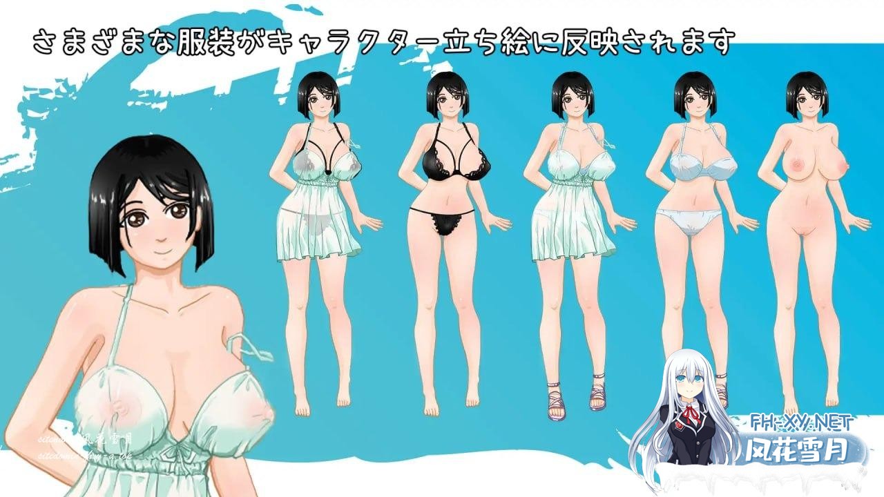 [RPG/PC+安卓/官中] 那个夏天-小涵的暑假 那個夏天-小涵的暑假 あの夏-美涵の夏休み v1.1 [900M]-4.jpg