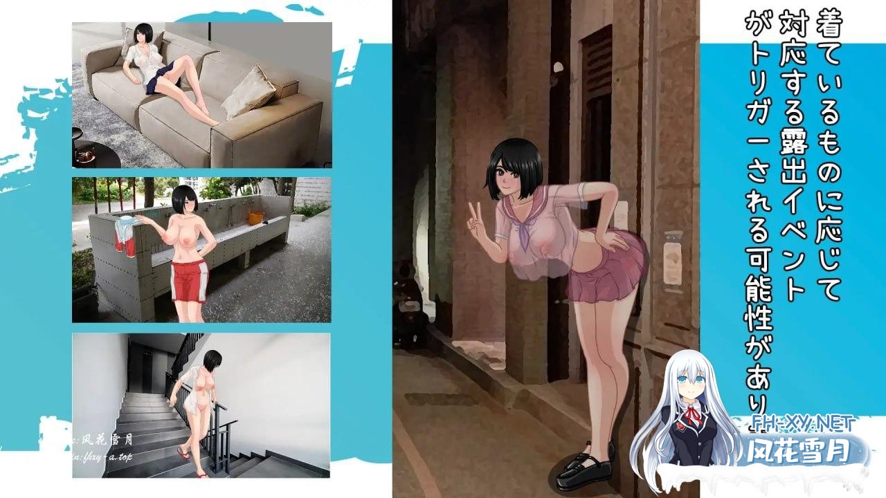 [RPG/PC+安卓/官中] 那个夏天-小涵的暑假 那個夏天-小涵的暑假 あの夏-美涵の夏休み v1.1 [900M]-3.jpg