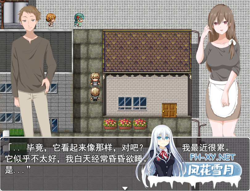 [RPG/汉化] 妈妈、女儿、孙子! 用我的种子来填饱住在这个城市里的所有女人云翻汉化版 [1.2G]-2.png