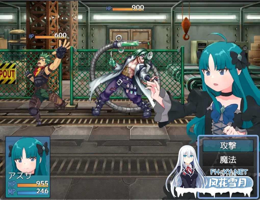 [RPG/贫乳/触手/口交/AI汉化/动态][RJ01297651/タイラスバラ社团]魔法少女阿兹萨～夏尼珍珠～/魔法少女アズサ～シャイニーパール～[PC+安卓/1.0G]-5.jpg