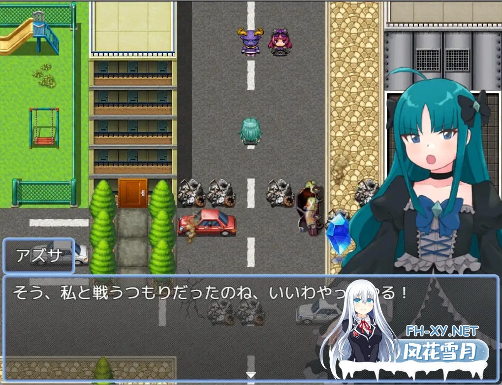 [RPG/贫乳/触手/口交/AI汉化/动态][RJ01297651/タイラスバラ社团]魔法少女阿兹萨～夏尼珍珠～/魔法少女アズサ～シャイニーパール～[PC+安卓/1.0G]-6.jpg