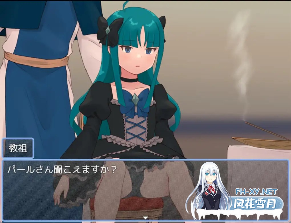 [RPG/贫乳/触手/口交/AI汉化/动态][RJ01297651/タイラスバラ社团]魔法少女阿兹萨～夏尼珍珠～/魔法少女アズサ～シャイニーパール～[PC+安卓/1.0G]-8.jpg