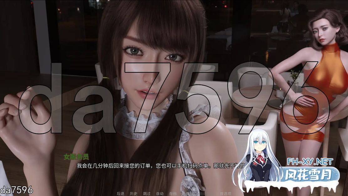 [亚洲风SLG/动态/更新] 城市之光爱的叮咬 爱欲之都 City Lights Love Bites v0.2.0 官方中文版 [9.20G/百度]-14.jpg