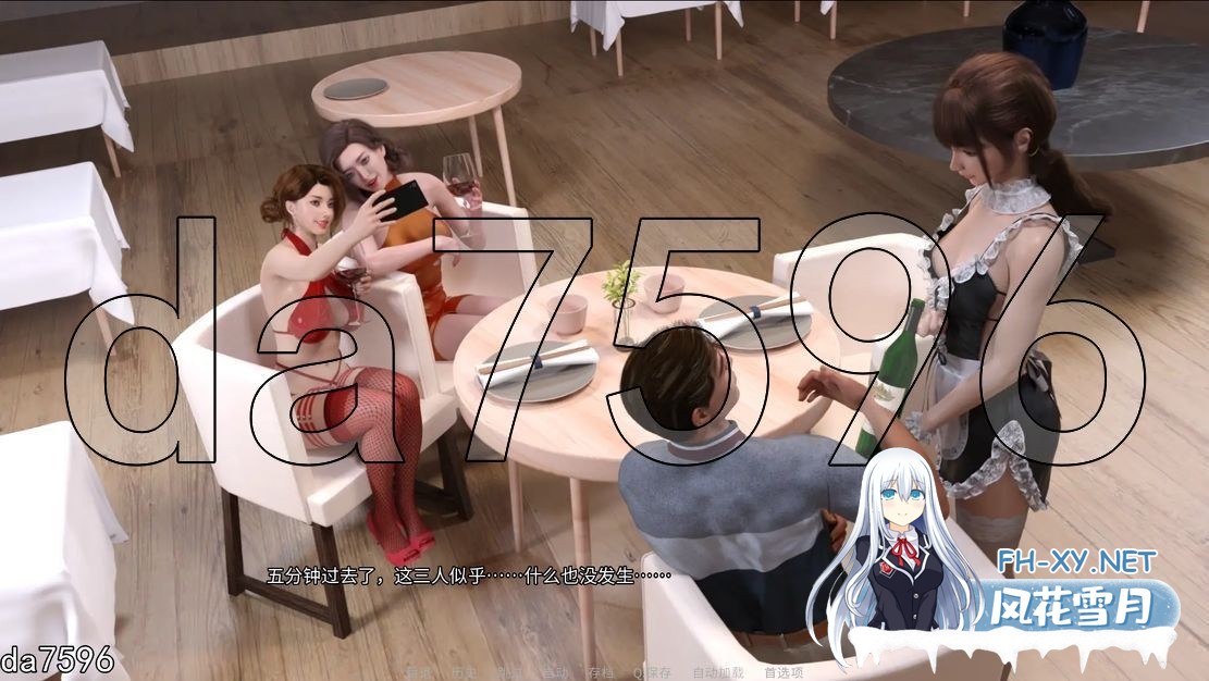 [亚洲风SLG/动态/更新] 城市之光爱的叮咬 爱欲之都 City Lights Love Bites v0.2.0 官方中文版 [9.20G/百度]-15.jpg