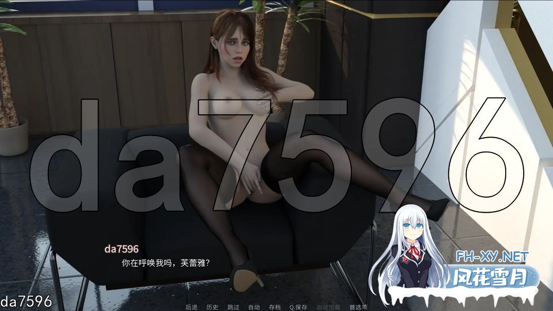 [亚洲风SLG/动态/更新] 城市之光爱的叮咬 爱欲之都 City Lights Love Bites v0.2.0 官方中文版 [9.20G/百度]-17.jpg