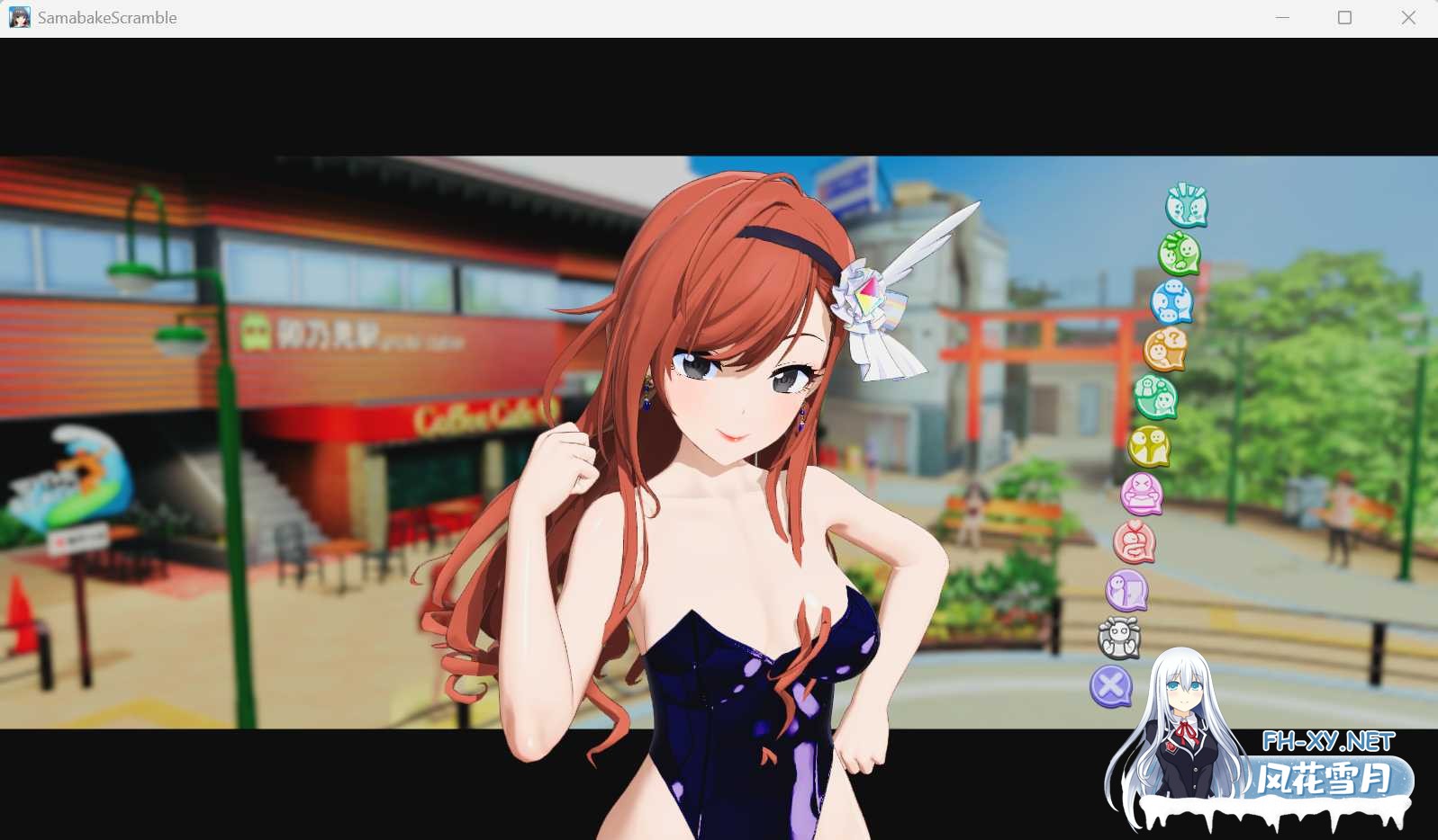 [I社大作/中文]夏日狂欢/サマバケ！すくらんぶる Ver1.13 ZOD圣诞节整合更新版+全DLC[40G]-3.jpg