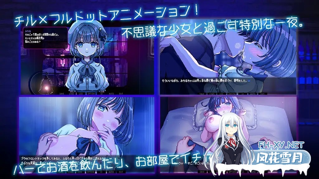 [SLG/像素/动态/纯爱/中出/机翻+AI文本/更新][RJ01236167/レトロラボmini社团]雨声弥漫的夜晚/雨音に満ちる夜 ～A night filled with the sound of rain～[Ver1.2][P...-4.jpg