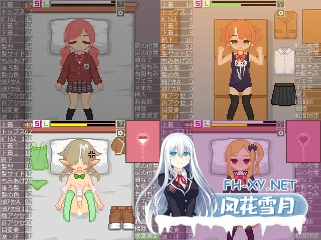 [SLG/动态/像素/机翻+AI文本/中出/睡奸][RJ01309415/IDKingdom社团]换装点阵模拟/着せ替えドットシミュ[PC/750M]-2.jpg