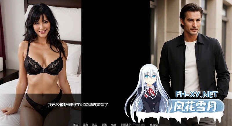 [真人SLG/汉化/3D/更新]高等社会/The Higher Society, Text Based[Ver0.7][双端/880M]-2.jpg