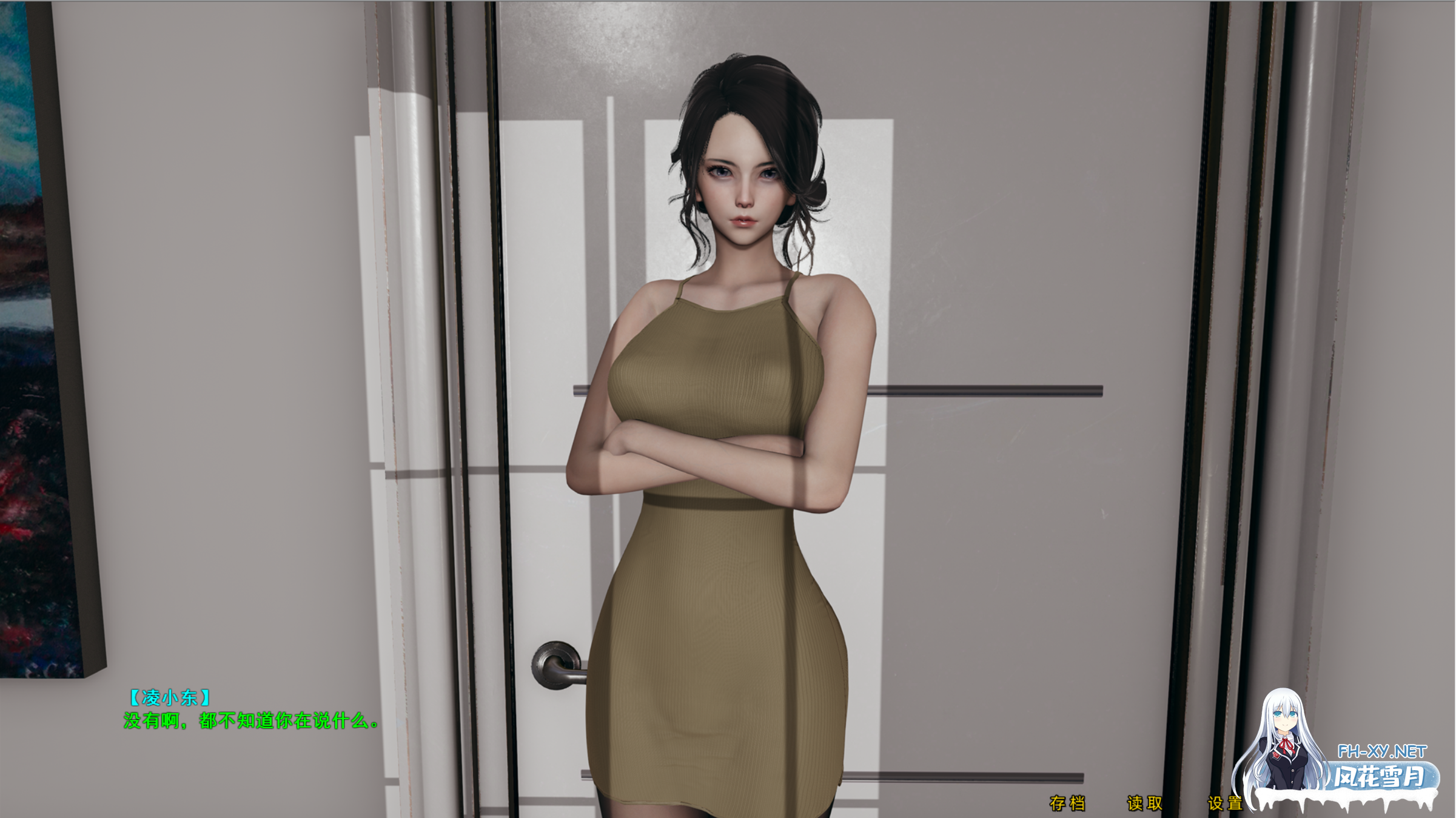 [SLG/动态/中出/步兵/官中]母上攻略[1-5 重制版][PC/14.10G]-4.png