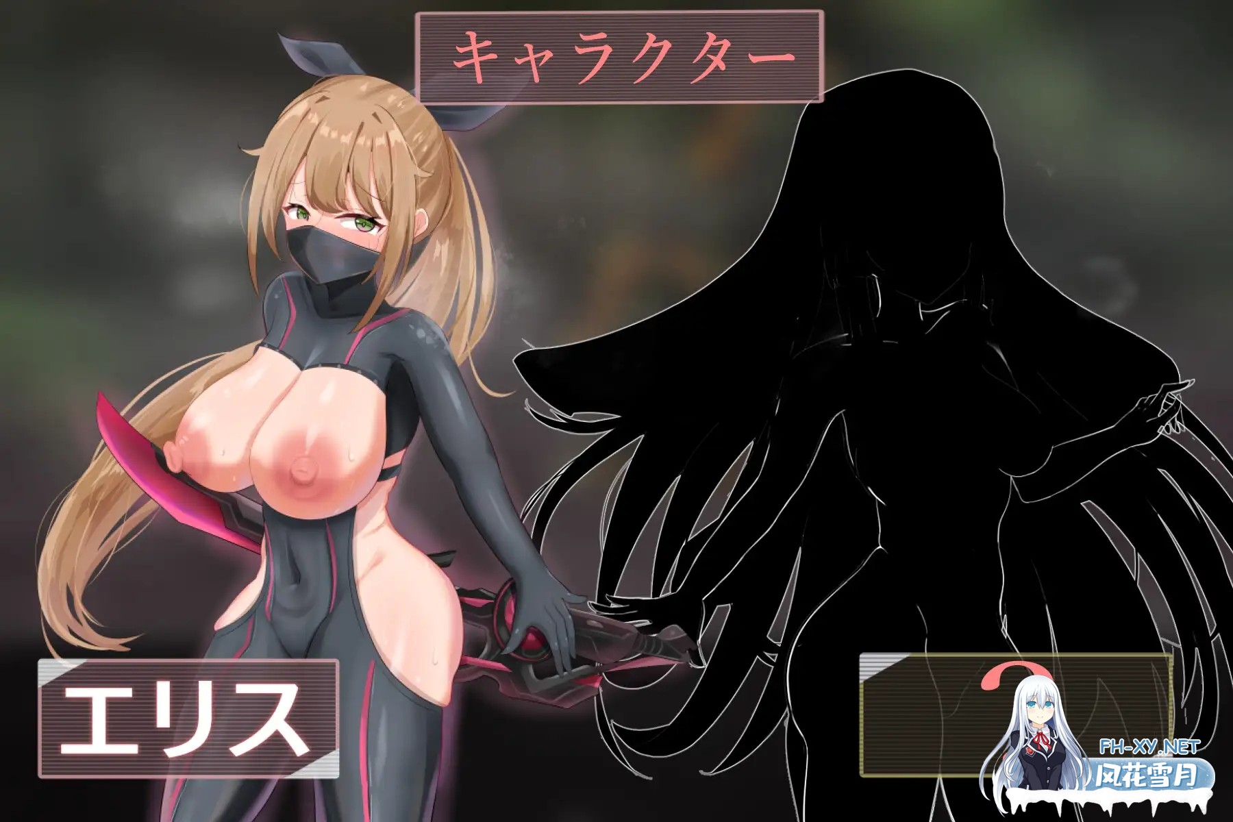 [RPG/DL官中/异种X/触手/露出/更新/动态][RJ01277958/ラビッツラズリ社团]欲望の化身 ～エリスの露出潜入作戦～/慾望之化身 ～艾莉絲的露出潛入作戰...-2.jpg