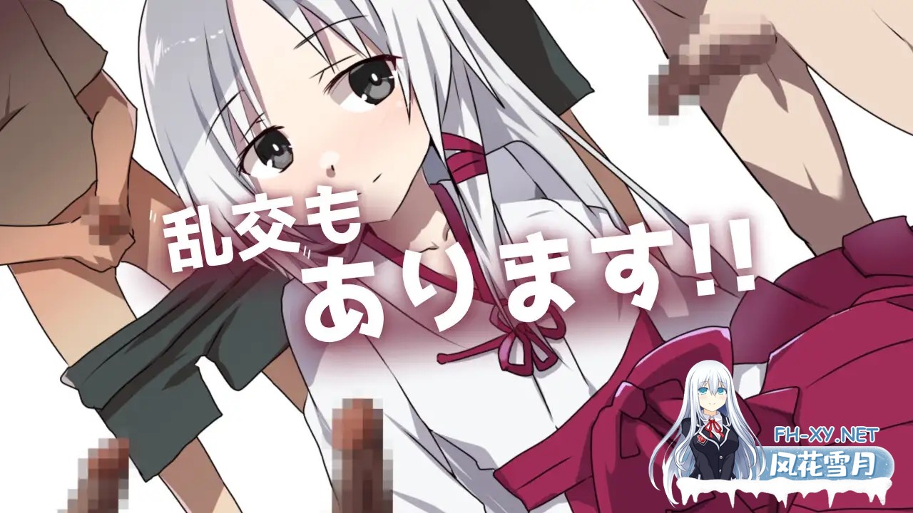 [RPG/动态/AI汉化/巫女/幻想/中出/淫乱/多P][RJ01086467/黒村神社社团]神灵奇缘/神霊奇縁[Ver1.0][PC+安卓/730M]-4.jpg