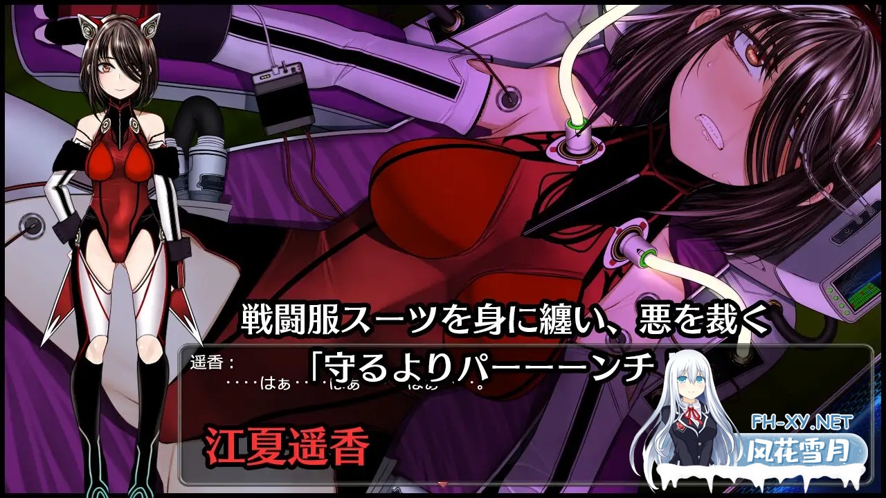 [RPG/PC/AI汉化]超守护战士 力量拳 超守護戦士パワフルナックル ver1.01 [8274.0MB]夸克-2.jpg
