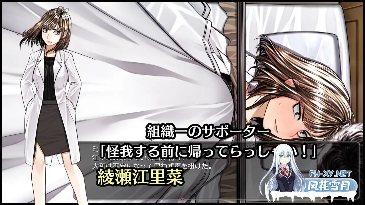 [RPG/PC/AI汉化]超守护战士 力量拳 超守護戦士パワフルナックル ver1.01 [8274.0MB]夸克-4.jpg