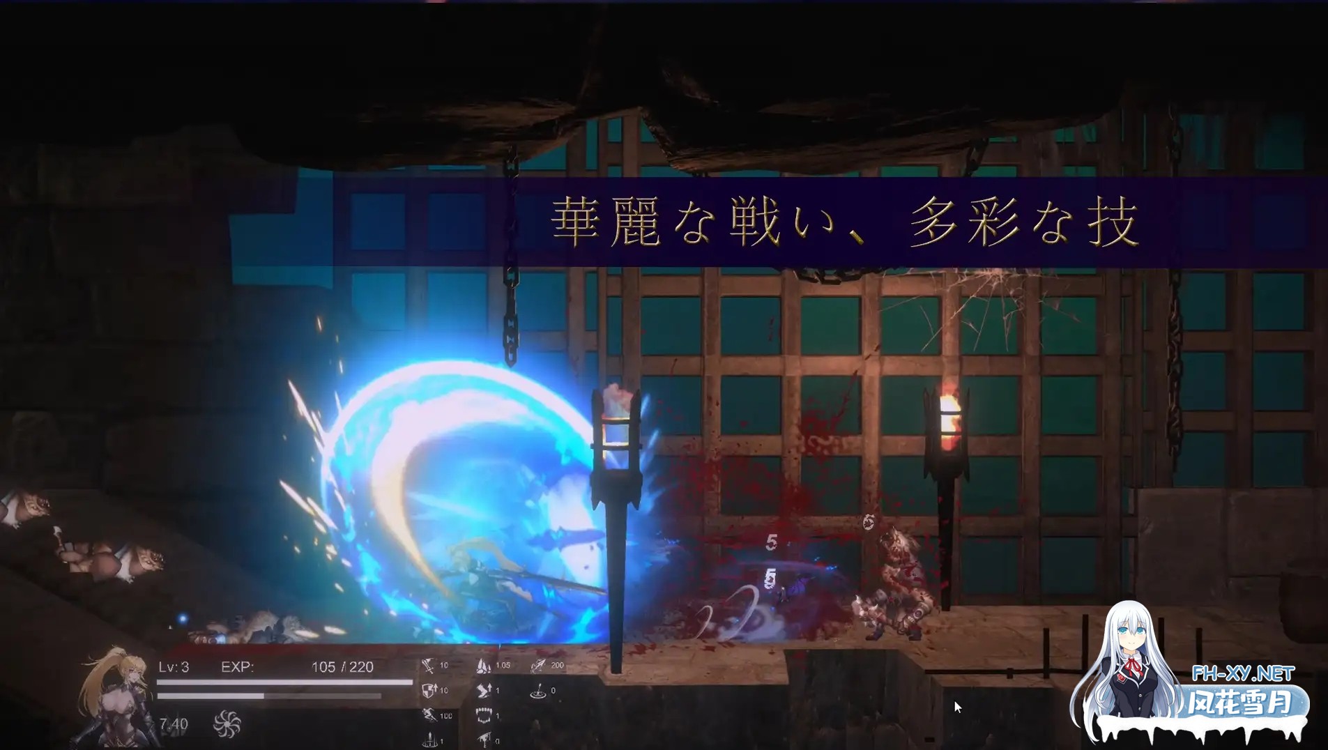 [ACT/动态/异种X/强X/触手/DL官中/更新][RJ01291558/Supeido Esu社团]圣骑士复仇之夜/聖騎士復讐の夜[Ver25.1.06][PC/5.7G]-3.jpg