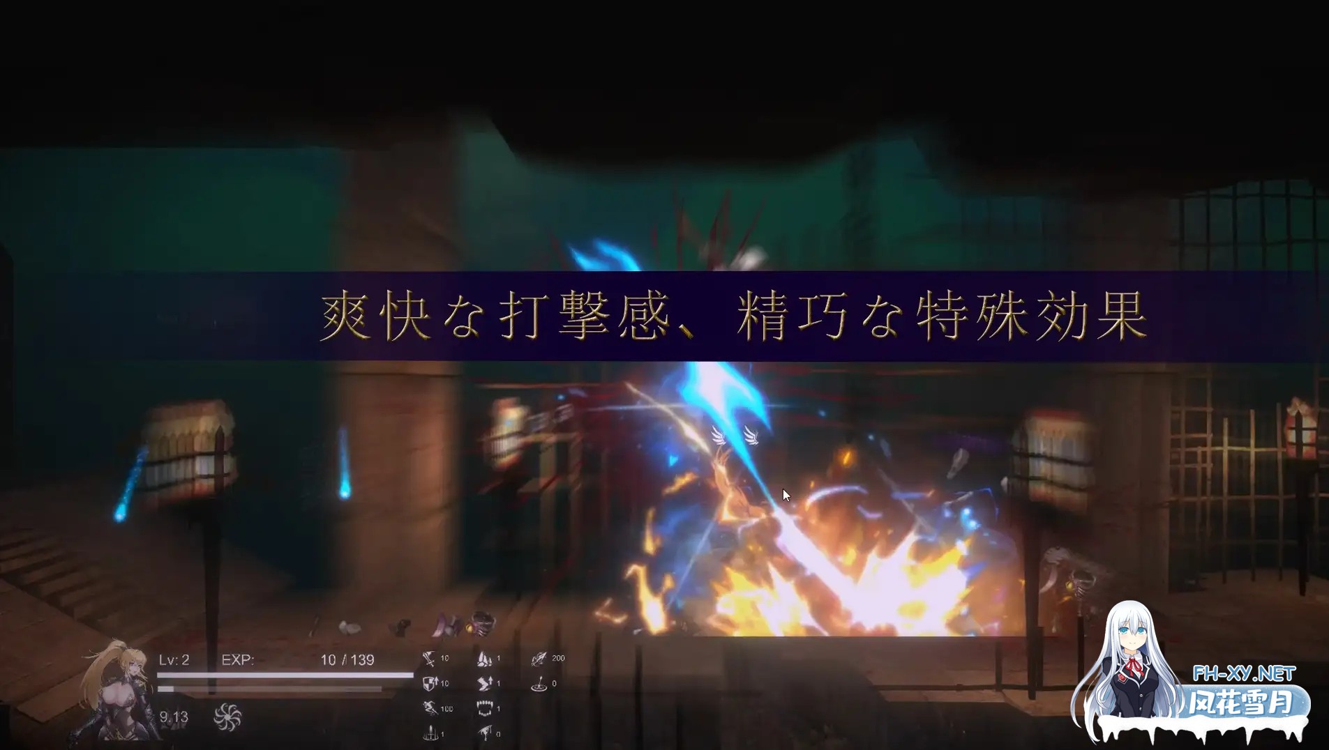 [ACT/动态/异种X/强X/触手/DL官中/更新][RJ01291558/Supeido Esu社团]圣骑士复仇之夜/聖騎士復讐の夜[Ver25.1.06][PC/5.7G]-4.jpg