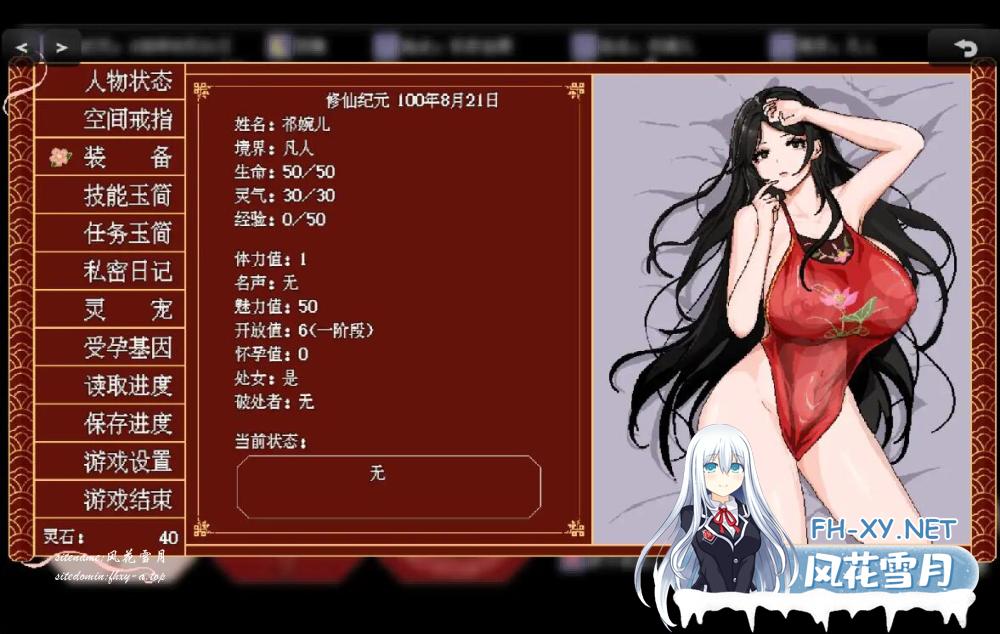 683b733f7e0a6d436a6a57cceb49b1f6-1000x692.png