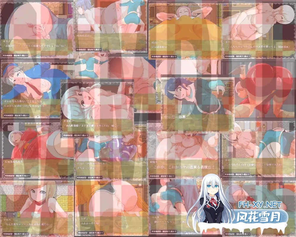 [RPG/机翻+AI文本/正太/巨乳/舔阴][RJ01309802/ H：O：T（仮）社团]正太镇长是个新手/ショタ町長は未熟者![PC/1.90G]-2.jpg