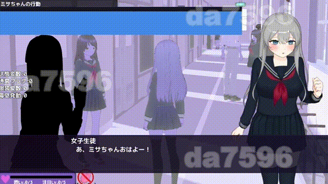 [日式SLG/动态/更新] 远程操控-美咲与淫欲的遥控跳蛋- えんかく!-ミサと淫欲のリモコンバイブ-[Live2D×3D] AI汉化版 [3.20G/百度]-2.gif