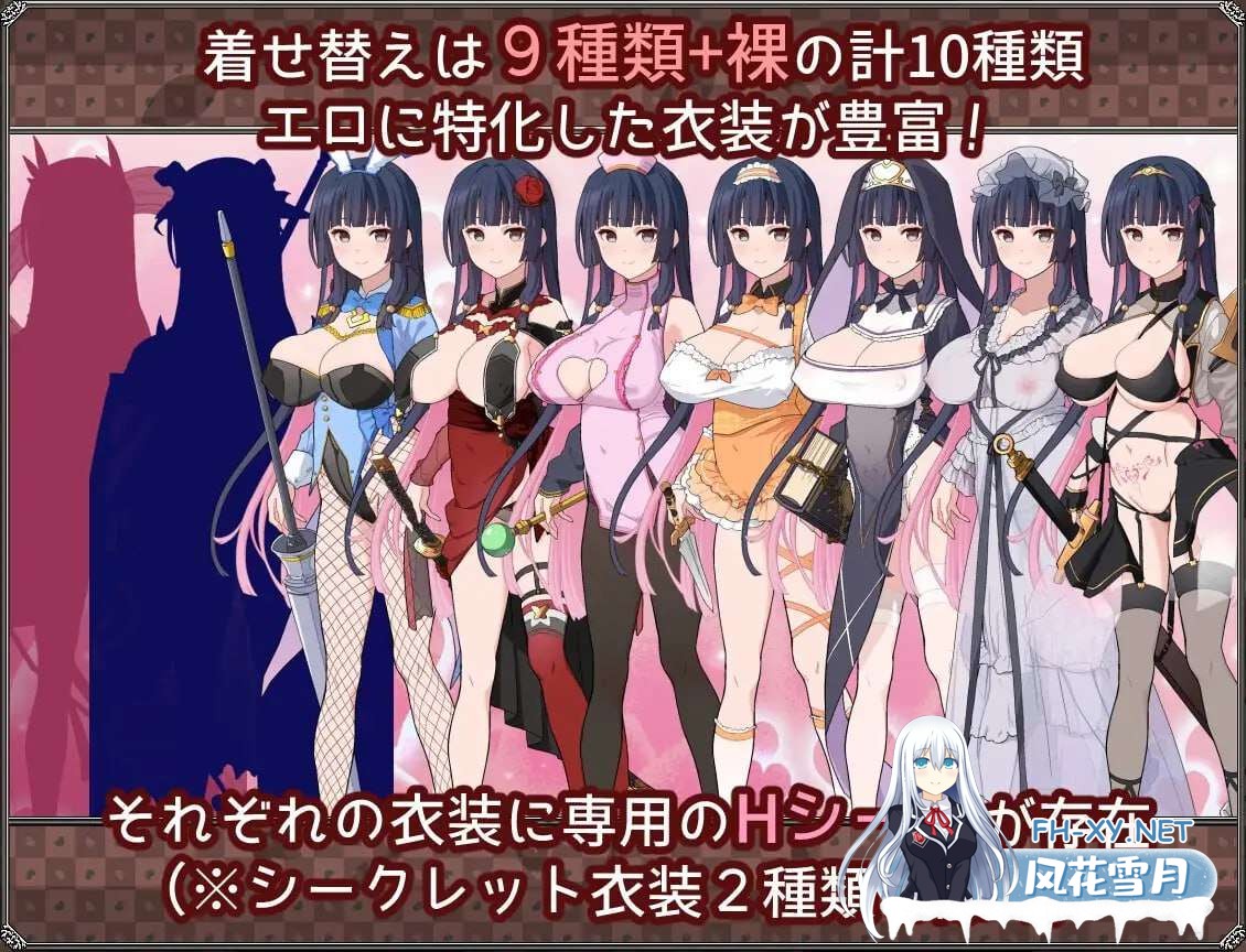 [RPG/汉化]夢想と心転のカタラアタナトス Ver24.12.16 AI汉化 [976.7MB]夸克-7.jpg