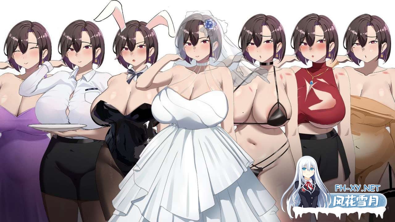 [日式RPG/中文/步兵]她在末日中堕落了 末日の中で彼女が堕落した 官方中文步兵版 [1.2G]-4.jpg
