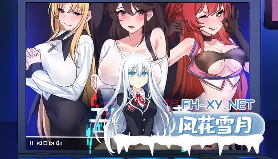 [SLG/官中/像素/巨乳/中出/NTR/更新][RJ01117570/Ntraholic社团]エロ検閲者(the censor)/社群审查[Ver3.1.0 正式版+存档][PC/500M]-2.jpg