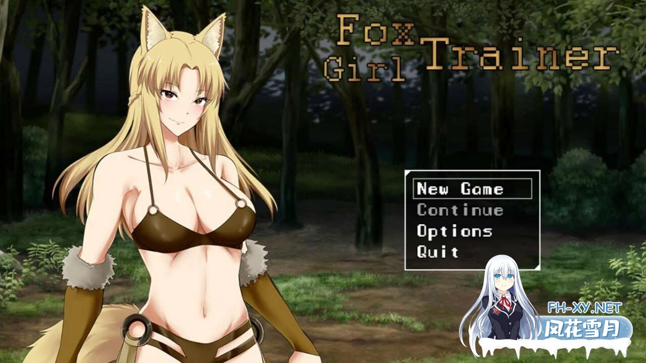 [RPG/动态/AI汉化/兽耳/口交/2D]狐女训练师/Foxgirl Trainer[PC/1.20G]-2.jpg