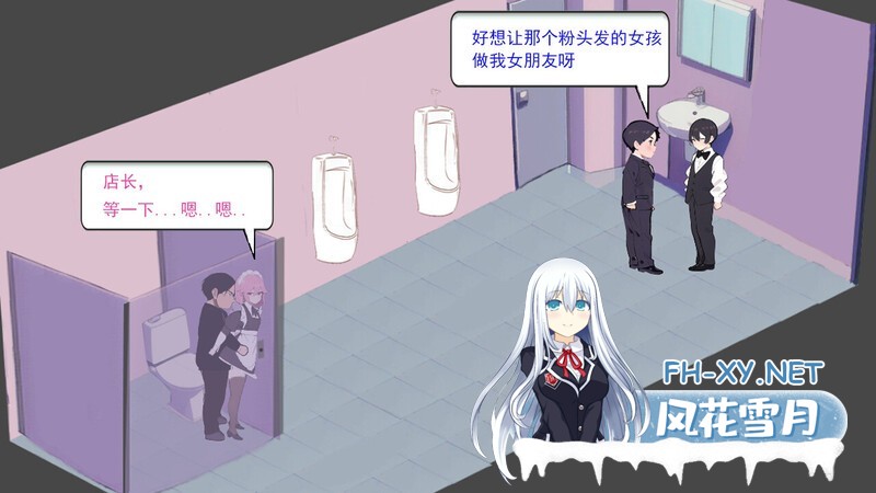 [SLG/AI作画/动态/STEAM官中/巨乳/更新]黑山恋爱咖啡厅/BM Love Cafe[Ver2.7.5][PC/292M]-2.jpg