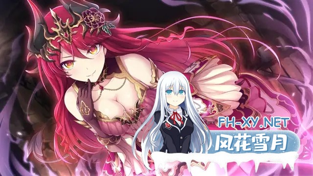 [ADV/精翻汉化/天使/幻想/羞辱/巨乳/处女][VJ013214/エウシュリー]天冥的征服者/天冥のコンキスタ[全三部+全回想存档][PC/7.24G]-4.jpg